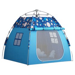 One-touch opening and closing convenient folding and storage children's tent One-touch opening and closing convenient folding and storage children's tent