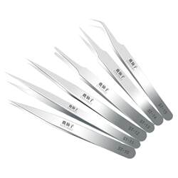 High-precision stainless steel tweezers, anti-static small clips, bird's nest picks, pointed elbows, mobile phone repair tool set High-precision stainless steel tweezers, anti-static small clips, bird's nest picks, pointed elbows, mobile phone repair tool set