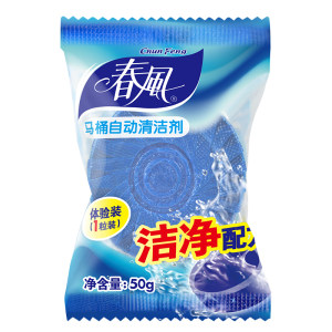Spring Breeze Blue Bubble Toilet Cleaner Toilet Cleansing Cleansing Deodorant Deodorization Fresh odor Removal of odor and aromatic bags 
Spring Breeze Blue Bubble Toilet Cleaner Toilet Cleansing Cleansing Deodorant Deodorization Fresh odor Removal of odor and aromatic bags