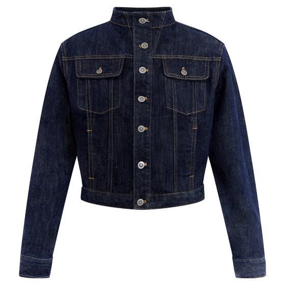 Escape from Chigang West Retro Red-Ear Red-Earned Denim Jacket + Wide Legs Women's Autumn Two-Piece Original Cow Set Escape from Chigang West Retro Red-Ear Red-Earned Denim Jacket + Wide Legs Women's Autumn Two-Piece Original Cow Set
