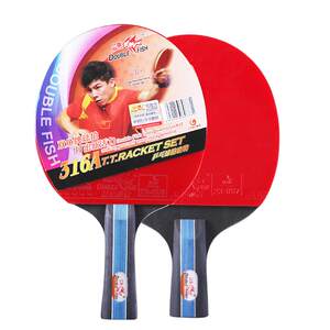 Pisces primary school student special table tennis racket single -shot double -shot long -handle short handle straight horizontal shot children 2 packs 316 Pisces primary school student special table tennis racket single -shot double -shot long -handle short handle straight horizontal shot children 2 packs 316