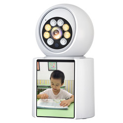 Two-way video call smart monitor home mobile phone remote camera home indoor 360 degrees without blind spots Two-way video call smart monitor home mobile phone remote camera home indoor 360 degrees without blind spots