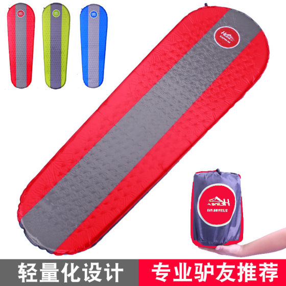 Sponge automatic inflatable cushion outdoor tent sleeping mat portable camping single widened thickened moisture-proof floor mat sleeping bed 
Sponge automatic inflatable cushion outdoor tent sleeping mat portable camping single widened thickened moisture-proof floor mat sleeping bed