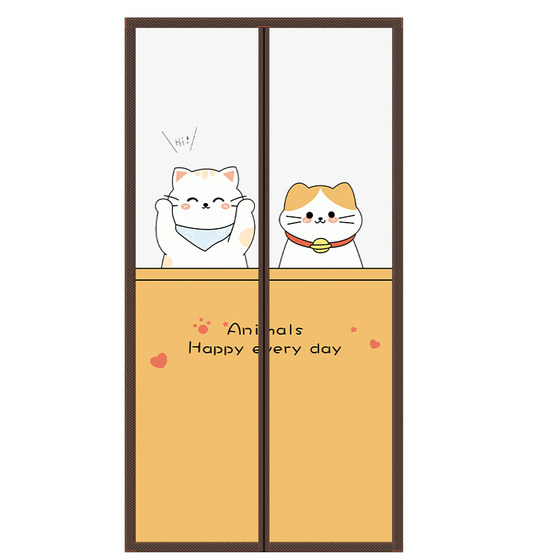 Fabric privacy door curtain bedroom anti-peeping magnetic absorbing household dustproof air conditioning curtain anti-cold bathroom partition curtain Fabric privacy door curtain bedroom anti-peeping magnetic absorbing household dustproof air conditioning curtain anti-cold bathroom partition curtain