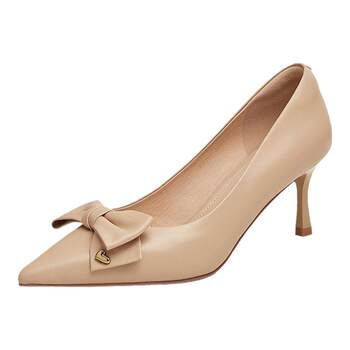 TATA He and Her Nude High Heels Women's 2025 New Sheepskin Pointed Toe Single Shoes Women's Bridesmaids Wedding Shoes XMR01AQ5 TATA He and Her Nude High Heels Women's 2025 New Sheepskin Pointed Toe Single Shoes Women's Bridesmaids Wedding Shoes XMR01AQ5