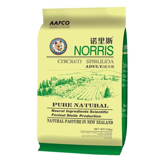 Norris dog food_Goosham adult dog special grain 2.5kg male*0.5kg5*0.5kg pet food natural dog main food
Norris dog food_Goosham adult dog special grain 2.5kg male*0.5kg5*0.5kg pet food natural dog main food