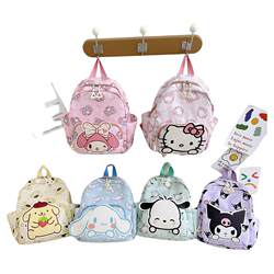 Children's schoolbag Kindergarten baby schoolbag backpack Children's schoolbag Kindergarten baby schoolbag backpack