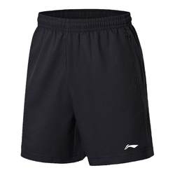 Li Ning men's quick-drying ice silk running shorts large pants Li Ning men's quick-drying ice silk running shorts large pants