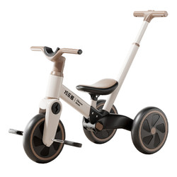 Qiaolexiong children's tricycle bike Qiaolexiong children's tricycle bike