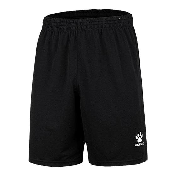 kelme Karl's shorts training pants soccer shorts training suit children's fitness marathon sports pants jersey
kelme Karl's shorts training pants soccer shorts training suit children's fitness marathon sports pants jersey