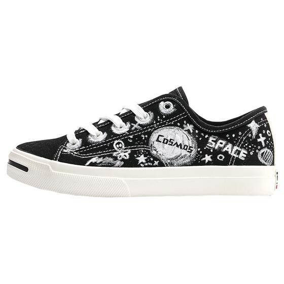 Feiyue leaps hand -painted women's shoes street color matching trendy leisure sports students low -top men's shoes canvas shoes
Feiyue leaps hand -painted women's shoes street color matching trendy leisure sports students low -top men's shoes canvas shoes