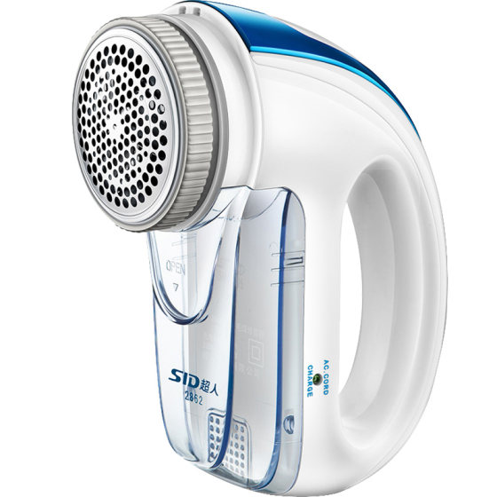 Superman hair ball trimmer charging hair removal ball device sweater shave sucking hair removal clothes pilling shaving machine household use
Superman hair ball trimmer charging hair removal ball device sweater shave sucking hair removal clothes pilling shaving machine household use