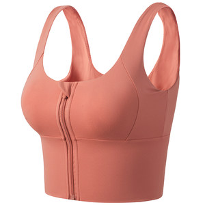 Front zippered sports bra for women with side breasts, shock-absorbing, running, shaping, supporting, yoga tank top style fitness bra Front zippered sports bra for women with side breasts, shock-absorbing, running, shaping, supporting, yoga tank top style fitness bra