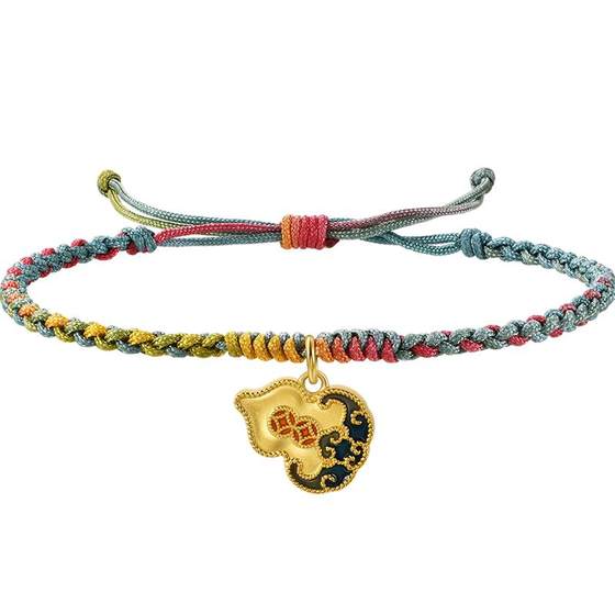 Zhou Shengsheng Foot Gold Culture Blessing Gold Enamel Fulu Gourd Bracelet Bracelet 92605B Pricing
Zhou Shengsheng Foot Gold Culture Blessing Gold Enamel Fulu Gourd Bracelet Bracelet 92605B Pricing