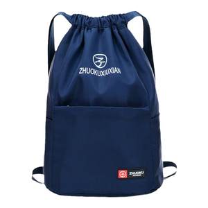 Zhuoku drawstring bag ties with pockets, large capacity backpack, backpack, basketball bag, high-value men and women camping, traveling 
Zhuoku drawstring bag ties with pockets, large capacity backpack, backpack, basketball bag, high-value men and women camping, traveling