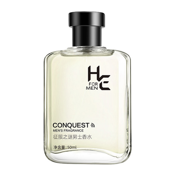 Hearn men's special perfume, natural and fresh Gulong men's and girls' gifts genuine official flagship store
Hearn men's special perfume, natural and fresh Gulong men's and girls' gifts genuine official flagship store