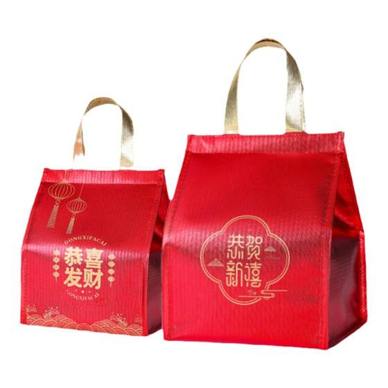 Insulation bag custom New Year gift bags, Buddha jumping wall, soup, takeaway special blessing bag thick aluminum foil control warm handbag
 Insulation bag custom New Year gift bags, Buddha jumping wall, soup, takeaway special blessing bag thick aluminum foil control warm handbag
