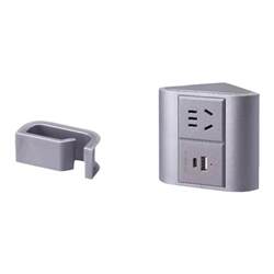 Hongsheng Hardware Corner Concealed Socket USB Interface Hongsheng Hardware Corner Concealed Socket USB Interface