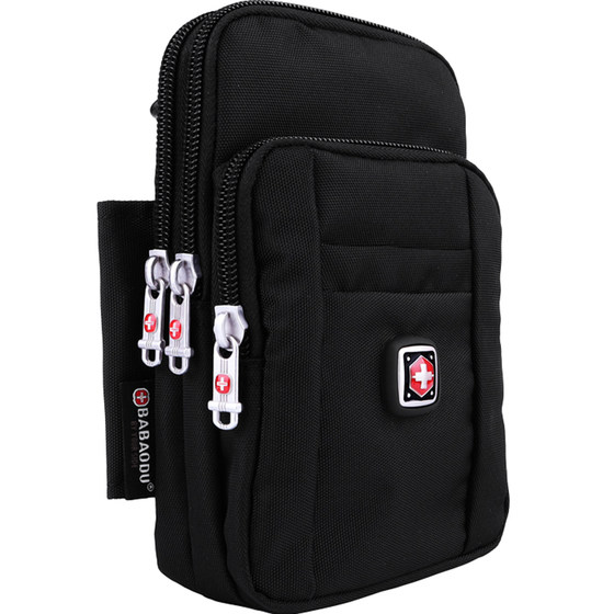 6-inch 7-inch mobile phone bag for men with large capacity multi-functional mobile phone bag with belt tilt cross-span casual bag waist bag hanging bag
6-inch 7-inch mobile phone bag for men with large capacity multi-functional mobile phone bag with belt tilt cross-span casual bag waist bag hanging bag
