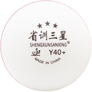 Provincial training Samsung Table Tennis Training Ball and Playing New Materials 40+ Club Training Competition Ball Ball Machine Pilling Middle School Entrance Examination Provincial training Samsung Table Tennis Training Ball and Playing New Materials 40+ Club Training Competition Ball Ball Machine Pilling Middle School Entrance Examination