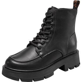 Yierkang Women's Shoes Official Flagship Store
 Yierkang Women's Shoes Official Flagship Store
