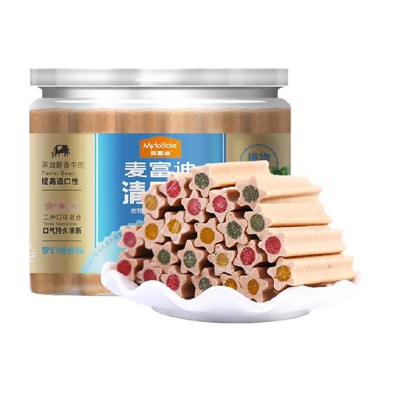 Maifudi dog snacks dog food clear mouth fragrance small dog dog teeth grinding stick Corgi Teddy Pomeranian bite
Maifudi dog snacks dog food clear mouth fragrance small dog dog teeth grinding stick Corgi Teddy Pomeranian bite