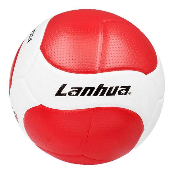 Lanhua competition level volleyball adult youth competition training special ball wear-resistant epidermis ACE1981
Lanhua competition level volleyball adult youth competition training special ball wear-resistant epidermis ACE1981
