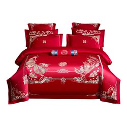 Crystal Home Textiles Cotton Wedding Red Four Piece Wedding Set Crystal Home Textiles Cotton Wedding Red Four Piece Wedding Set
