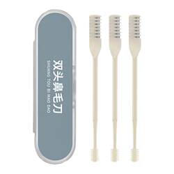 Nose hair trimmer men's shaver comb nose knife Nose hair trimmer men's shaver comb nose knife