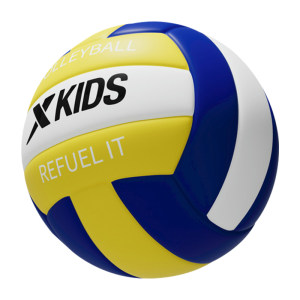 Xtep Volleyball No. 5 Junior High School Students High School Entrance Exam Special Children's Standard Competition Training Soft Hard Volleyball Xtep Volleyball No. 5 Junior High School Students High School Entrance Exam Special Children's Standard Competition Training Soft Hard Volleyball