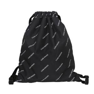 Beam Pocket Pumping Backpack Sports Backpack Waterproof Simple Men and Women Outdoor Travel Light Folding Bags Receive Bag Beam Pocket Pumping Backpack Sports Backpack Waterproof Simple Men and Women Outdoor Travel Light Folding Bags Receive Bag