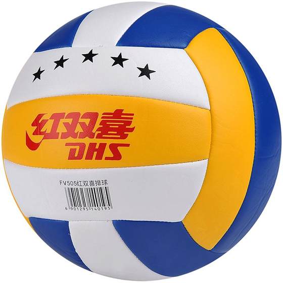 Red Double High School Entuanqiu Soft Type 5 Primary and Middle School Students Special Girls and Girls Exam Soft Extraction No. 5 Child Training Red Double High School Entuanqiu Soft Type 5 Primary and Middle School Students Special Girls and Girls Exam Soft Extraction No. 5 Child Training