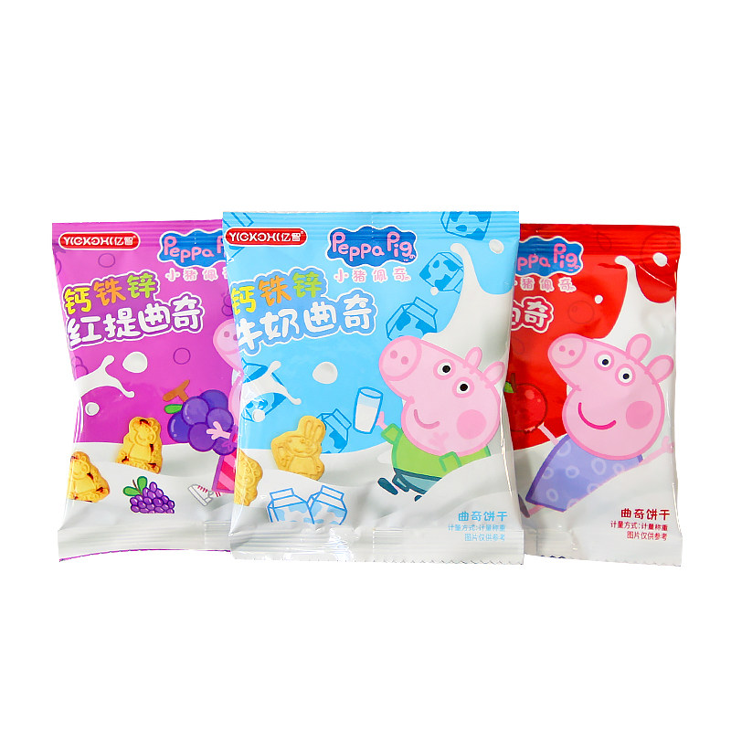 O1CN01AafDND1g5jC6S0MDZ_!!