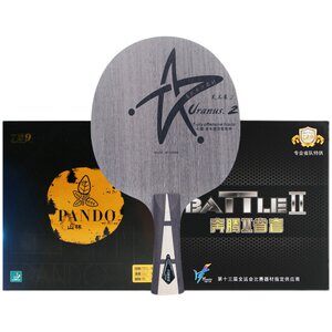 Galaxy U2 table tennis racket 7 -layer pure wood bottom plate professional -grade handmade sticky glue leather ping -pong shooting package children's horizontal auction Galaxy U2 table tennis racket 7 -layer pure wood bottom plate professional -grade handmade sticky glue leather ping -pong shooting package children's horizontal auction