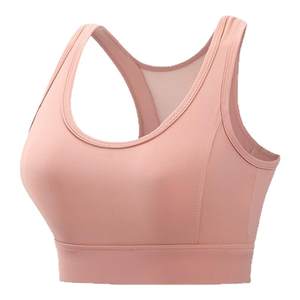 High-intensity sports underwear for women shock-proof running gathering yoga suit vest fitness bra Pilates top for women
 High-intensity sports underwear for women shock-proof running gathering yoga suit vest fitness bra Pilates top for women