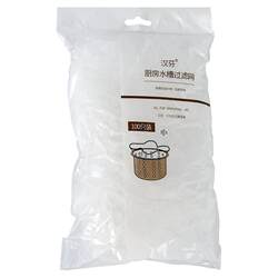 Kitchen sink filter sewer dishwashing sink drain drainage drainage network disposable floor drain garbage anti-blocking tool Kitchen sink filter sewer dishwashing sink drain drainage drainage network disposable floor drain garbage anti-blocking tool