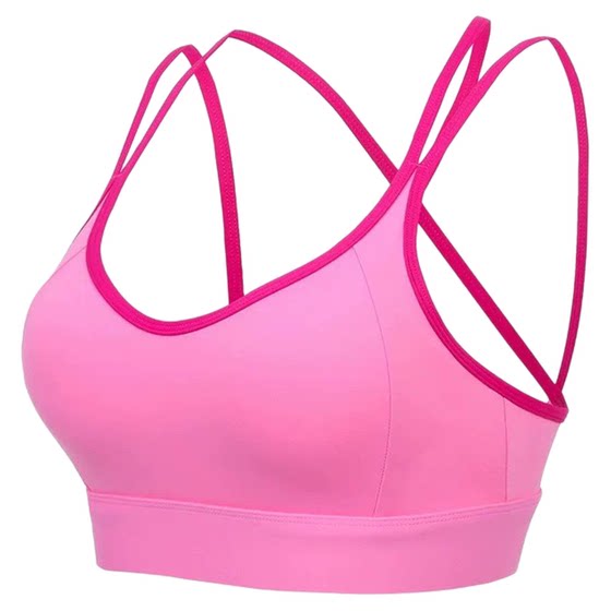 Contrast color dopamine sports underwear for women shock-proof training running bra fitness beauty back gather yoga vest summer heart Contrast color dopamine sports underwear for women shock-proof training running bra fitness beauty back gather yoga vest summer heart