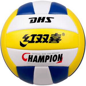 Hongshuangxi official flagship store Volleyball inflatable soft beach major junior high school entrance examination students training competition Hongshuangxi official flagship store Volleyball inflatable soft beach major junior high school entrance examination students training competition