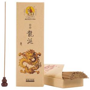 Meizhen fragrant sandalwood agarwood natural thread incense goose pear tent incense ambergris osmanthus descends true incense in home use indoor offering Buddha Meizhen fragrant sandalwood agarwood natural thread incense goose pear tent incense ambergris osmanthus descends true incense in home use indoor offering Buddha