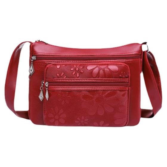 Middle-aged mother-in-law genuine leather women's bag 2025 new summer women's crossbody bag atmospheric shoulder bag fashionable small bag 
Middle-aged mother-in-law genuine leather women's bag 2025 new summer women's crossbody bag atmospheric shoulder bag fashionable small bag