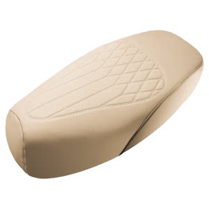 Electric car seat cover, motorcycle seat cushion, seat cover, waterproof and sunscreen, universal Yardi Emma ring special leather small 
Electric car seat cover, motorcycle seat cushion, seat cover, waterproof and sunscreen, universal Yardi Emma ring special leather small