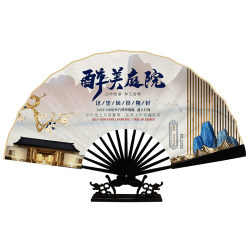 Customized folding fans for ordering Customized folding fans for ordering