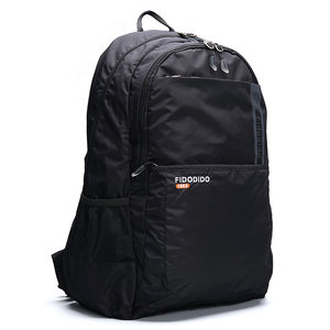 Ultra-light FIDODIDO new travel backpack for men large capacity Oxford fabric waterproof backpack for men casual business trip 
Ultra-light FIDODIDO new travel backpack for men large capacity Oxford fabric waterproof backpack for men casual business trip