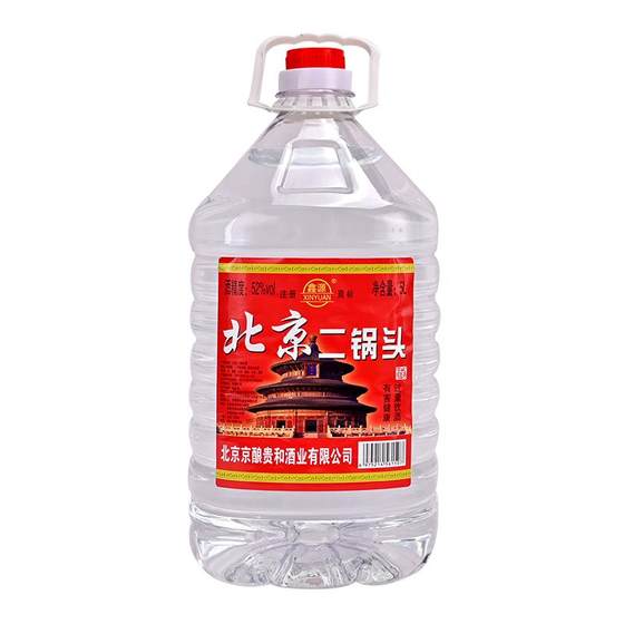 Beijing Erguotou Grain Brewing 42/52/60 degree white wine with strong aroma large barrel soaked wine bulk wine
Beijing Erguotou Grain Brewing 42/52/60 degree white wine with strong aroma large barrel soaked wine bulk wine