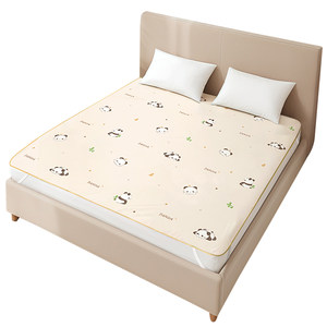 Urine separator for babies and children large size bed sheets waterproof and breathable washable Class A baby's whole bed leak-proof overnight mattress 
Urine separator for babies and children large size bed sheets waterproof and breathable washable Class A baby's whole bed leak-proof overnight mattress