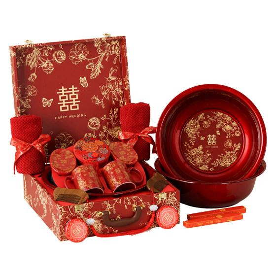 Xini wedding bride's dowry suit bride's trousseau comb mirror wash cup newlywed wedding box wedding basin suitcase 
Xini wedding bride's dowry suit bride's trousseau comb mirror wash cup newlywed wedding box wedding basin suitcase