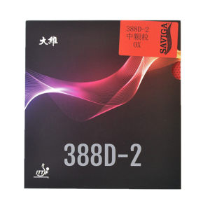 Dawi 388D-2 Granules long glue king table tennis rubber racket long glue sleeve single glue single rubber offensive type Dawi 388D-2 Granules long glue king table tennis rubber racket long glue sleeve single glue single rubber offensive type