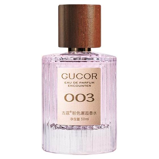 Guko 003 pink encounter women's perfume girls' long-lasting fragrance and light fragrance romantic genuine brand official flagship store Guko 003 pink encounter women's perfume girls' long-lasting fragrance and light fragrance romantic genuine brand official flagship store