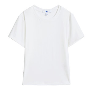 Huili shoulder short-sleeved T-shirt for women in summer 2025 new top short slim pure white cotton t-shirt base shirt 
Huili shoulder short-sleeved T-shirt for women in summer 2025 new top short slim pure white cotton t-shirt base shirt