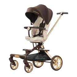 Baobaohao V16 two-way baby stroller Baobaohao V16 two-way baby stroller